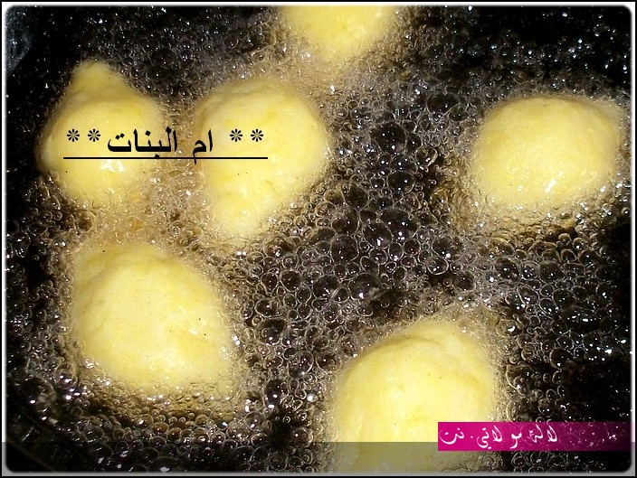 لالة مولاتي.نت lalamoulati.net